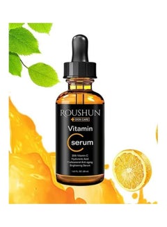 ROUSHUN 3-Piece Skin Care Vitamin C Serum 30ml  - Image 3
