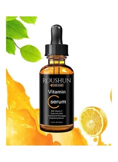 ROUSHUN 2-Piece Skin Care Vitamin C Serum 30ml  - Image 3