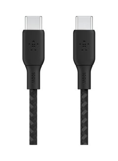 Braided USB-C 2.0 100W Cable 2M Black - v1660724984/N53342691A_1