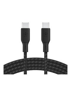 Braided USB-C 2.0 100W Cable 2M Black - v1660724984/N53342691A_2