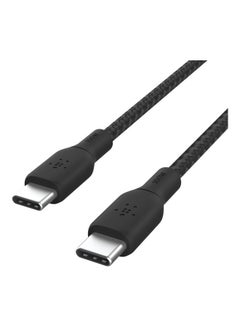 Braided USB-C 2.0 100W Cable 2M Black - v1660724984/N53342691A_4