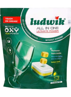 All-In-One Dishwasher 13 Tablets