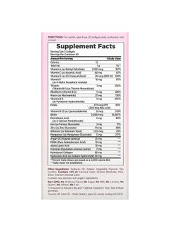 NATURE'S BOUNTY Extra Strength Hair, Skin And Nails Multivitamin Supplement - 150 Softgels  - Image 2