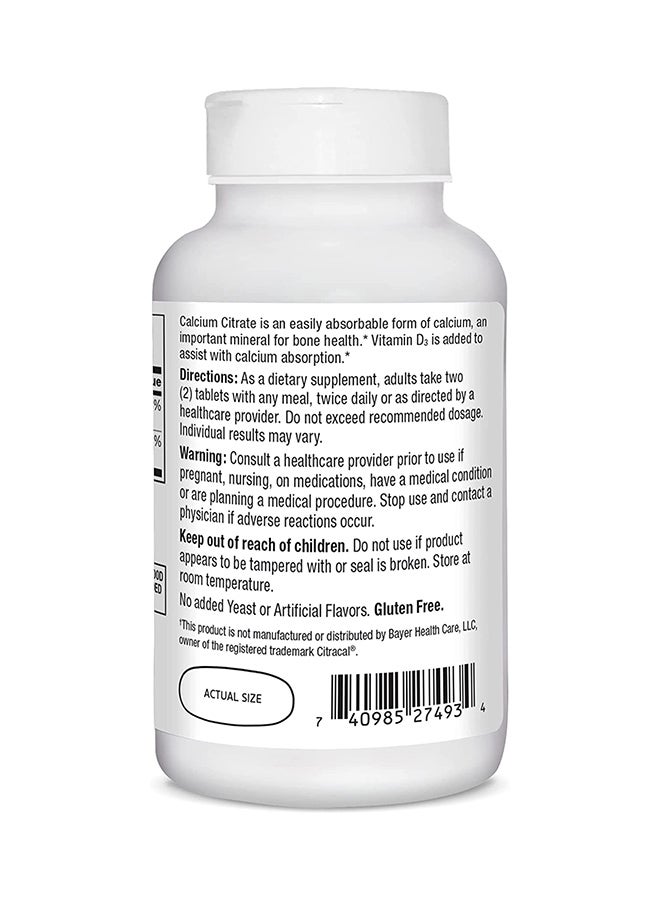 مكمل غذائي كالسيوم سيتريت ماكسيموم مع فيتامين D3, مكون من 120 كبسولة - Image 2
