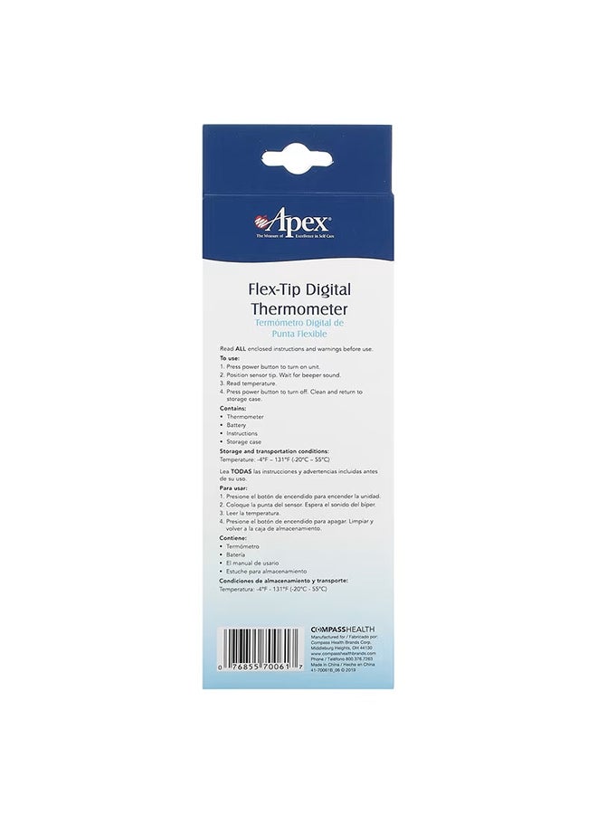 أبيكس ميزان قياس حرارة رقمي بطرف مرن - Image 2