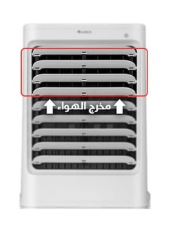GREE Portable Air Cooler 8 kg KSWD-4001DgL White  - Image 2