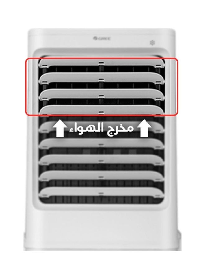 GREE Portable Air Cooler 8 kg KSWD-4001DgL White - Image 2