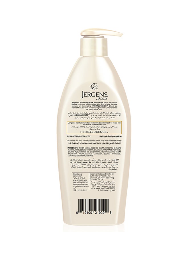 Jergens Softening Musk Dry Skin Moisturizer 600ml  - Image 2