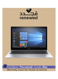 HP Renewed - Elitebook 850 G5 (2018) Laptop With 15.6-Inch Display, Intel Core i5 Processor/8th Gen/8GB RAM/256GB SSD/Intel HD Graphics English Silver  - Image 1