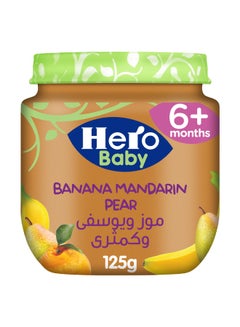هيرو بيبي برطمان موز ويوسفى وكمثرى 125جرام  - Image 1