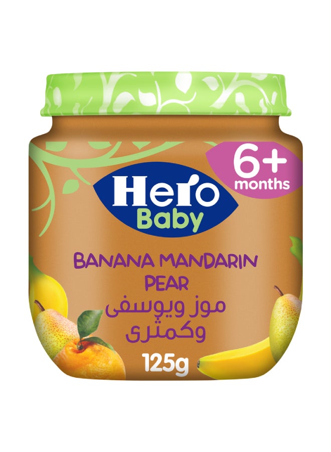 برطمان موز ويوسفى وكمثرى 125جرام