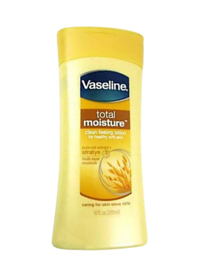 Vaseline Total Moisture Velvet Musk Lotion Yellow 228grams - Image 1