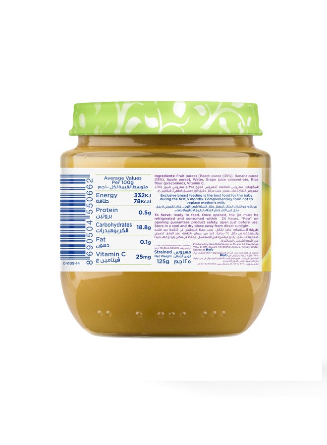 Peach Banana Jar 125grams