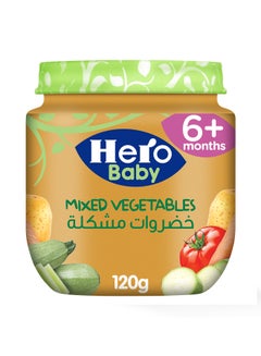 Mixed Vegetables Jar 120grams