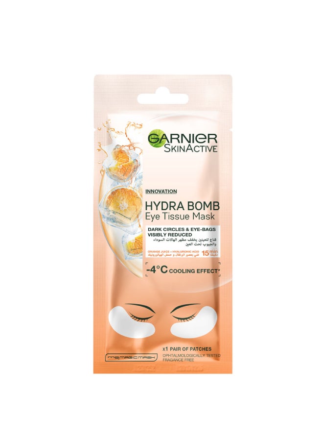 غارنييه قناع ورقي للعين لتخفيف مظهر الهالات السوداء وجيوب العين غني بعصير البرتقال وحمض الهيالورون - Image 1