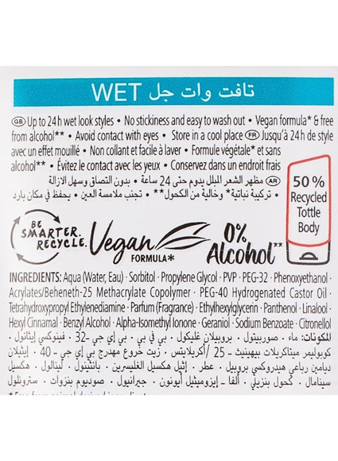 شوارزكوف جل تصفيف ويت لوك إيفيكت شفاف 150 مل شفاف 150ملليلتر - Image 3