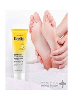 Skin Essentials Feet And Heels Repair Cream Multicolour 150ml - v1661054744/N53343960A_3