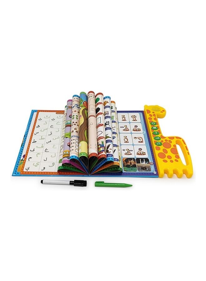 Kidle Children's Early Education Books Cross Border New Arabic English Point Reading  - Image 4