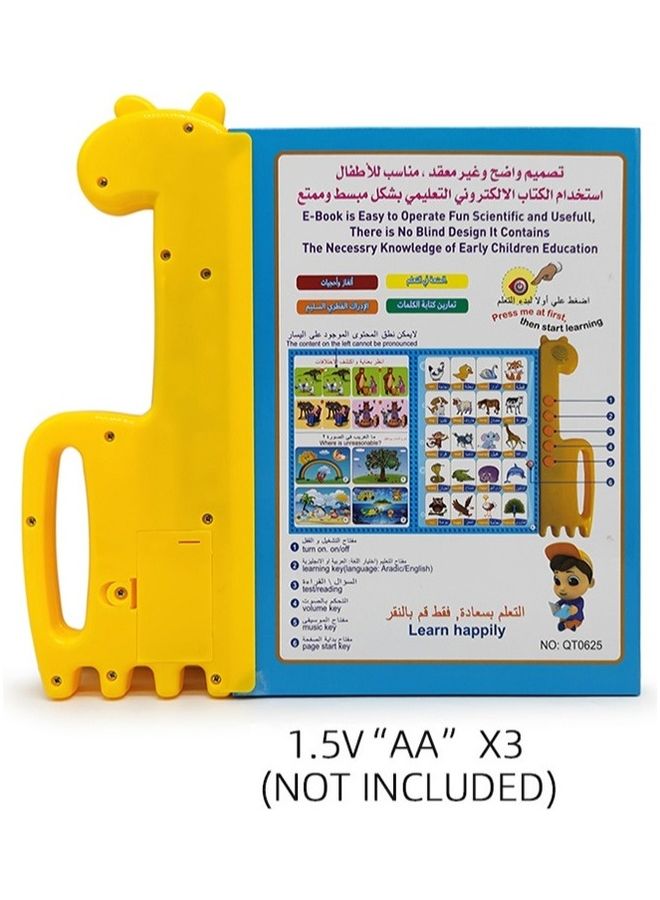 Kidle Children's Early Education Books Cross Border New Arabic English Point Reading  - Image 5