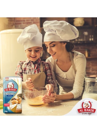 All Purpose Flour 2kg - view 2