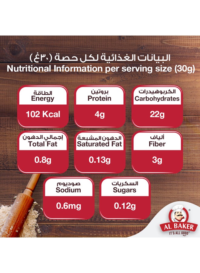 البيكر دقيق قمح طازج 1كيلوجرام  - Image 4