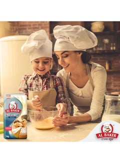 Al Baker All Purpose Flour 1kg  - Image 2