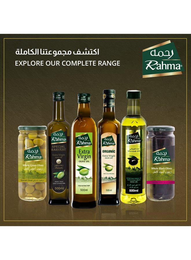 رحمة - زيت ثفل الزيتون 4لترات - Image 1