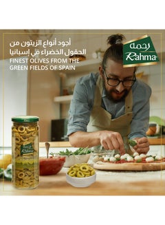 Rahma Sliced Green Olives 430grams  - Image 2