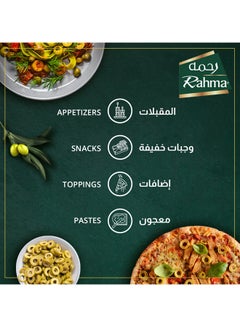 Rahma Sliced Green Olives 430grams  - Image 4