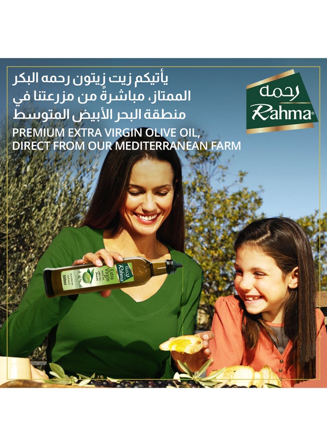 Rahma Extra Virgin Olive Oil 500ml  - Image 2