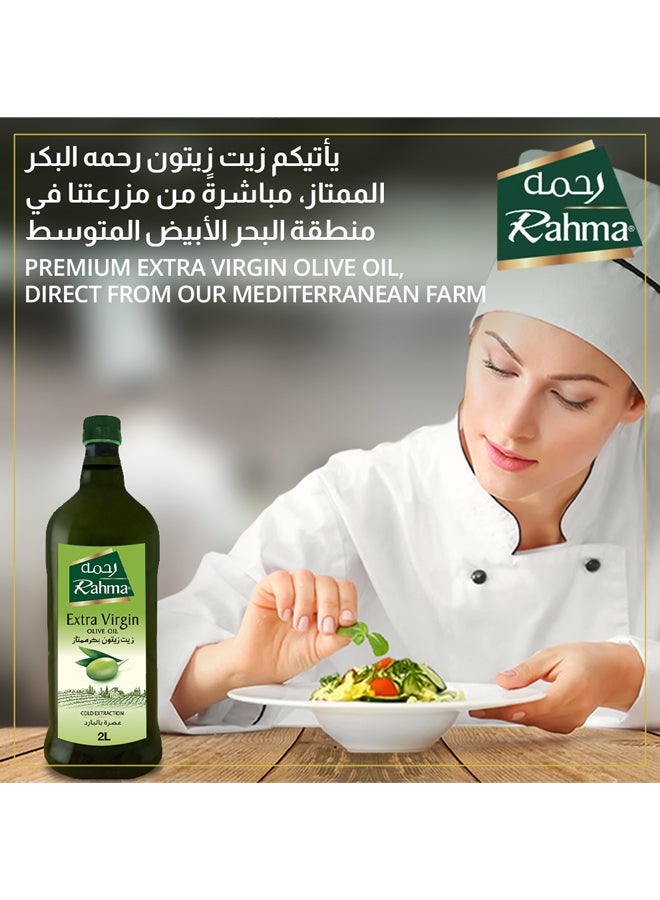 Rahma - Extra Virgin Olive Oil, 2L - Image 1