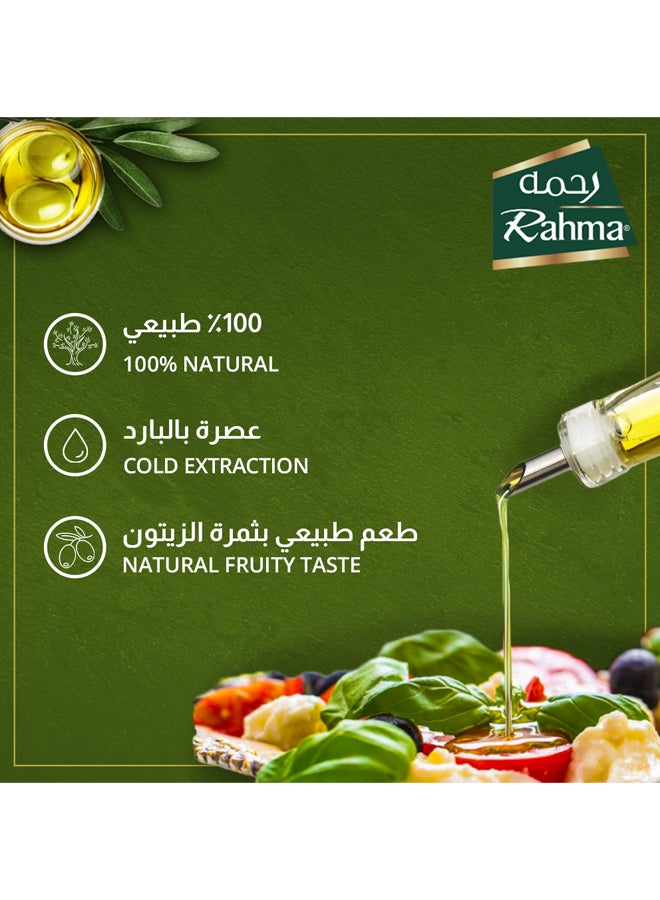 Rahma - Extra Virgin Olive Oil, 2L - Image 1
