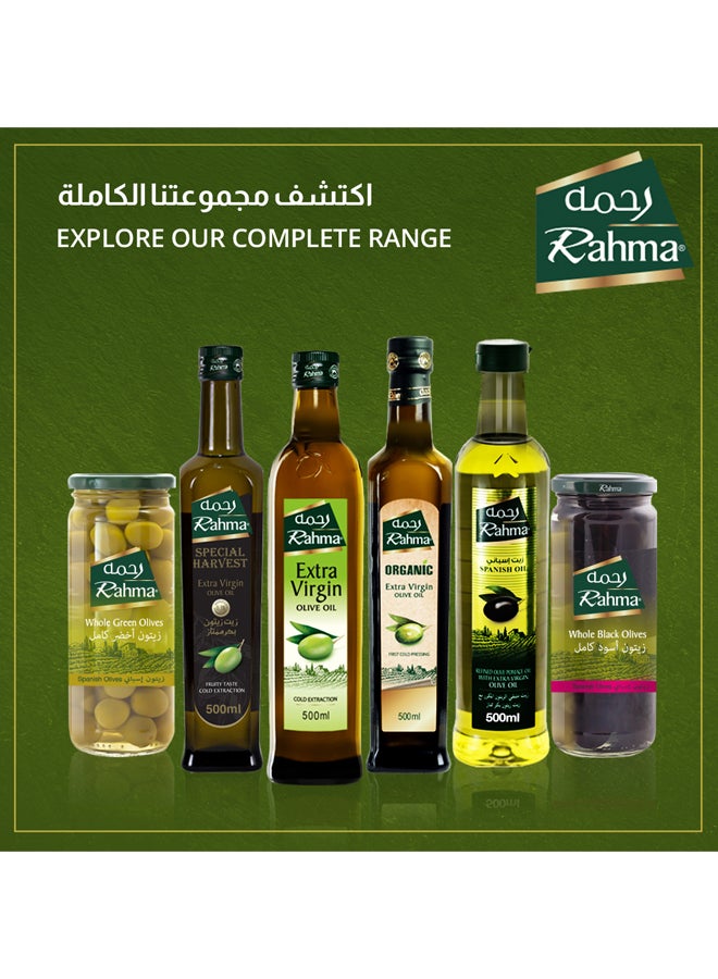 Rahma - Extra Virgin Olive Oil, 2L - Image 1
