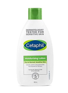 Cetaphil Moisturizing Lotion, Face And Body Moisturizer For Men And Women, Normal To Dry Sensitive Skin, Unscented 200ml  - Image 1