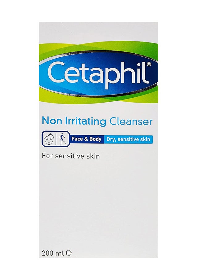 سيتافيل منظف لا يسبب تهيج 200ملليلتر - Image 2