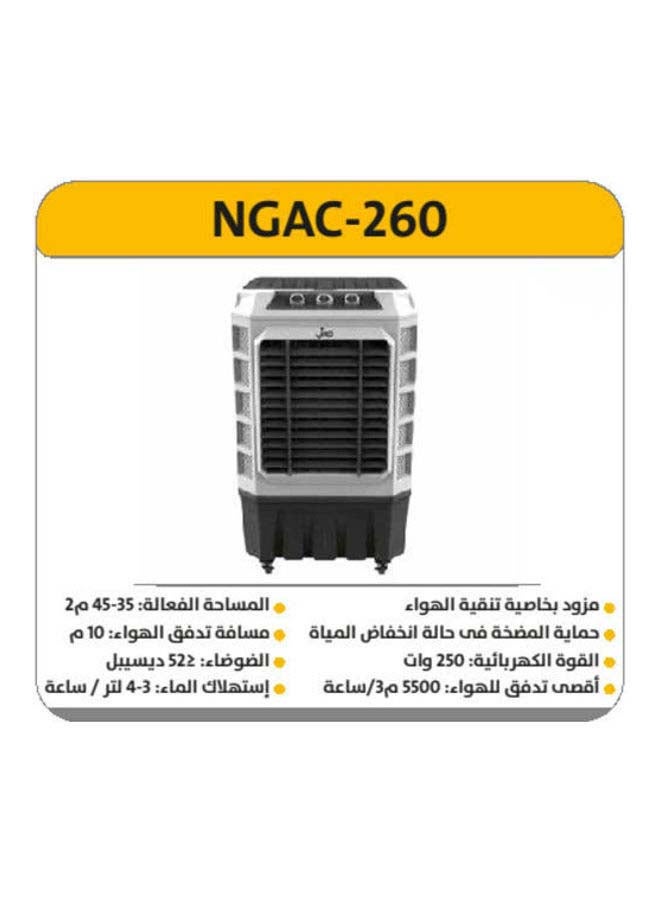 جاك مبرد هواء 60 L 250 W NGAC-260 متعدد الألوان  - Image 3