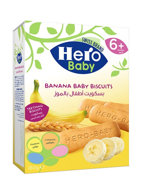Banana Biscuits 180grams
