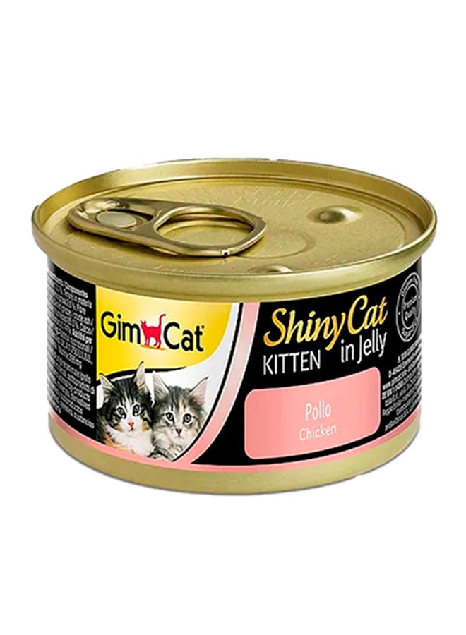 GimCat Shiny Cat Kitten Chicken Multicolour 70grams