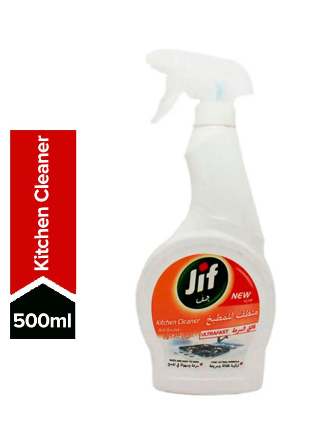 جيف منظف مطبخ فائق السرعة 500ملليلتر