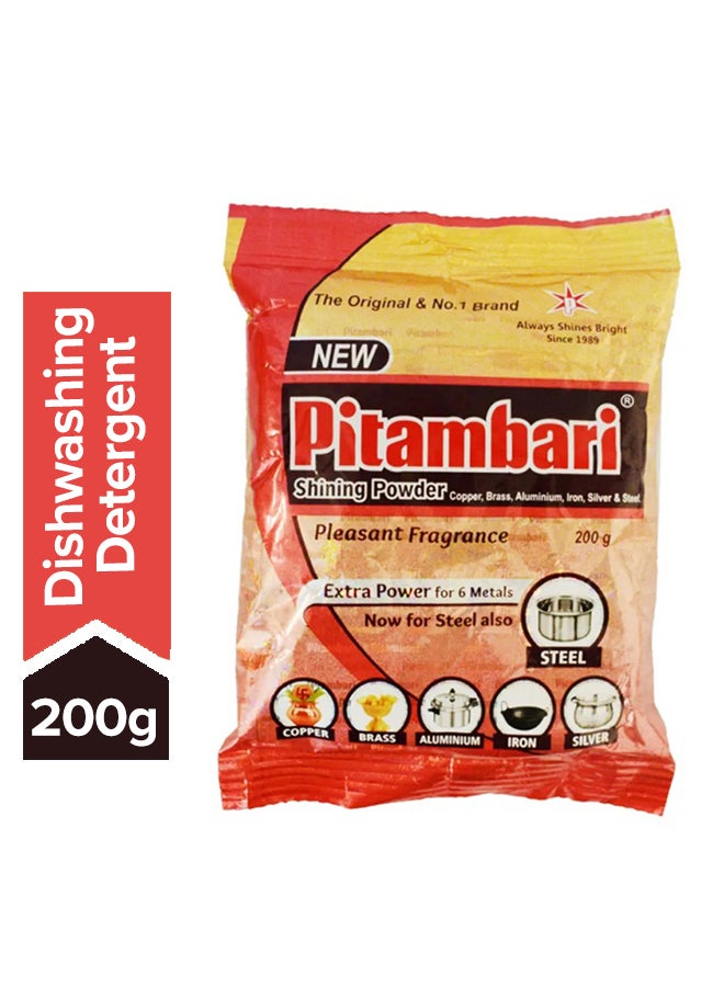 Pitambari Shining Powder Multicolour 200grams 