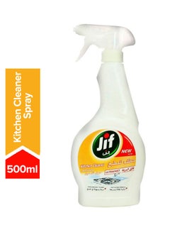 جيف بخاخ المطبخ سريع شفاف 500ملليلتر  - Image 1