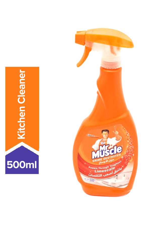 مستر ماسل - مدمر الأوساخ 500ملليلتر - Image 1