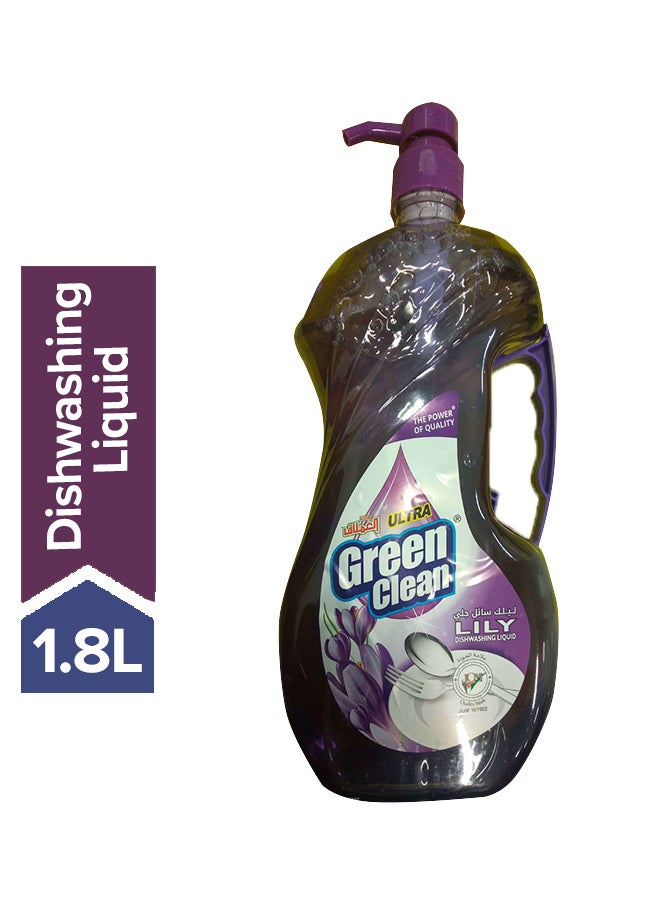 Al Emlaq Green Clean Lily Dish Washing Liquid Purple 1.8Liters 