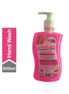 Liquid Hand Soap 500ml