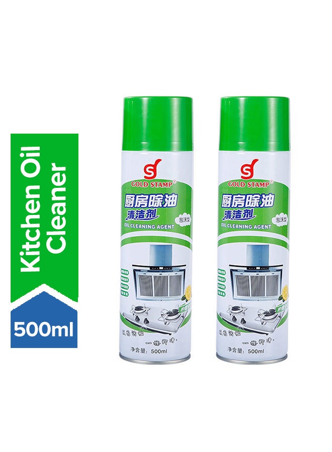 Generic 2-Piece Kitchen Oil Cleaning Agent 500ml  - Image 1