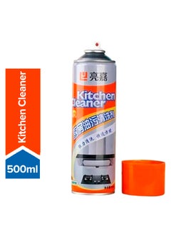 Kitchen Cleaner Spray White 500ml