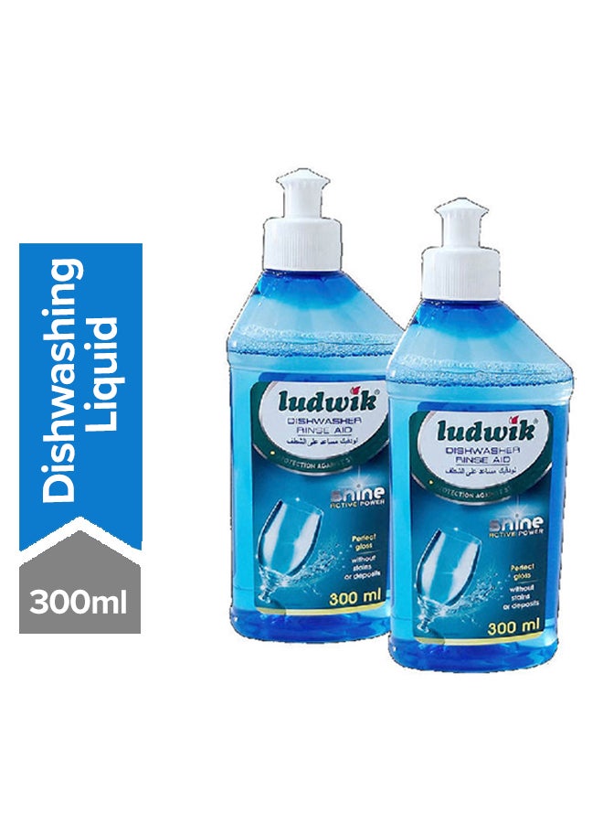 2 قطعة من سائل مساعد شطف لغسالة الأطباق. 300ملليلتر