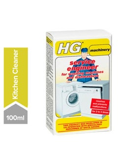 Service Engineer White 100ml
