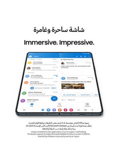 سامسونج هاتف جالاكسي Z فولد 4 ثنائي الشريحة بذاكرة رام سعة 12 جيجابايت وذاكرة داخلية سعة 512 جيجابايت يدعم تقنية 5G بلون بيج - إصدار عالمي  - Image 4