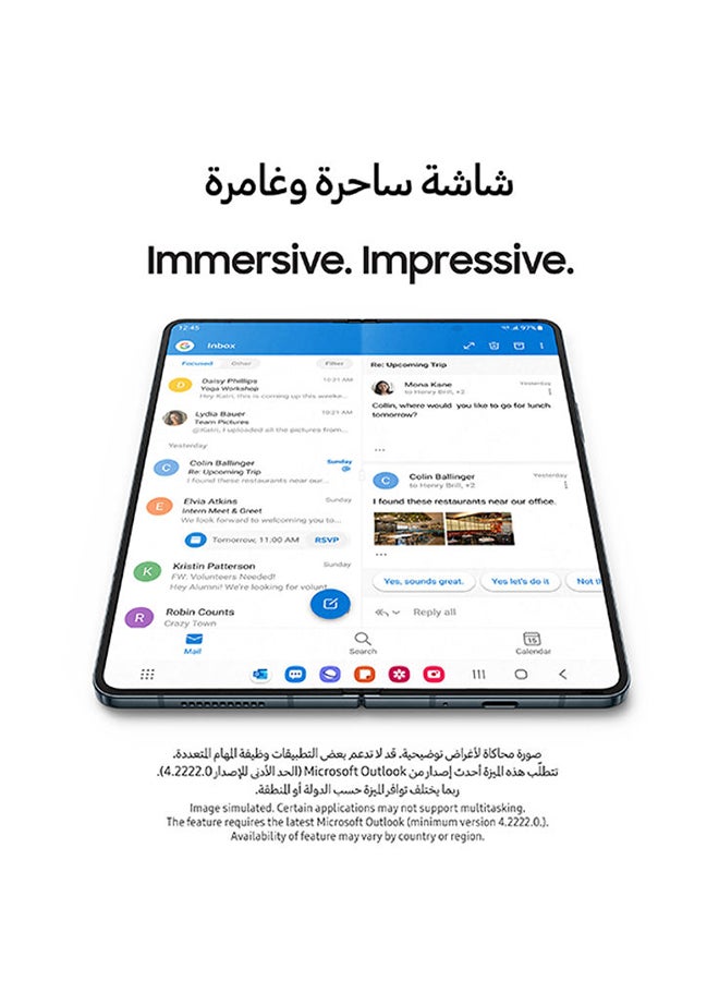 سامسونج هاتف جالاكسي Z فولد 4 ثنائي الشريحة بذاكرة رام سعة 12 جيجابايت وذاكرة داخلية سعة 512 جيجابايت يدعم تقنية 5G بلون بيج - إصدار عالمي  - Image 4